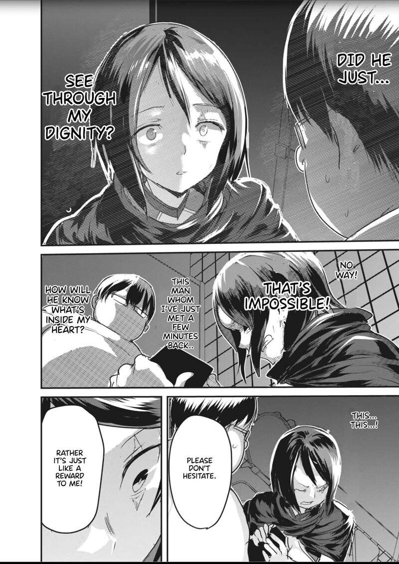 Kokan Musou Kiraware Yuusha Wa Mazoku Ni Aisareru Chapter 3 Page 17