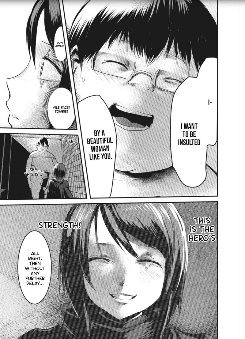 Kokan Musou Kiraware Yuusha Wa Mazoku Ni Aisareru Chapter 3 Page 18