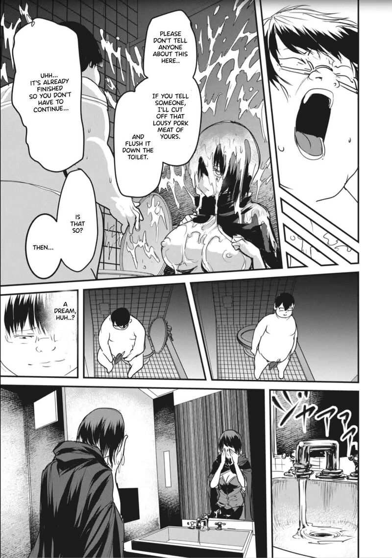 Kokan Musou Kiraware Yuusha Wa Mazoku Ni Aisareru Chapter 3 Page 20