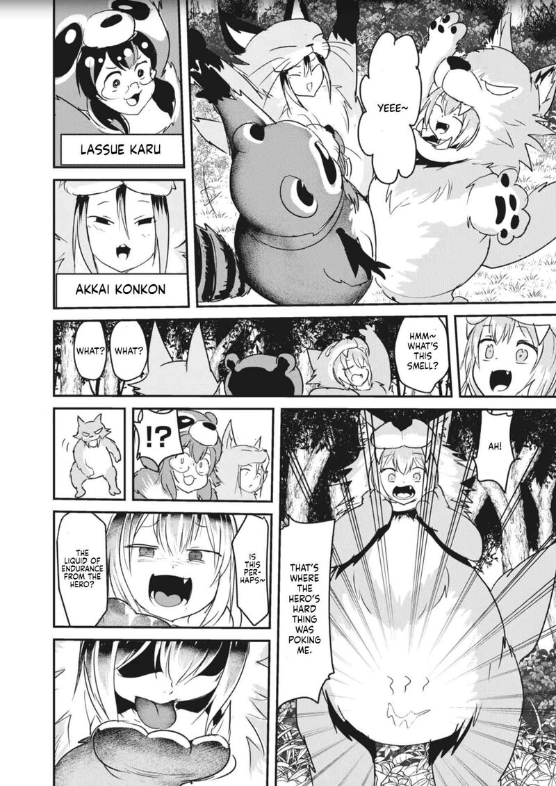 Kokan Musou Kiraware Yuusha Wa Mazoku Ni Aisareru Chapter 3 Page 23