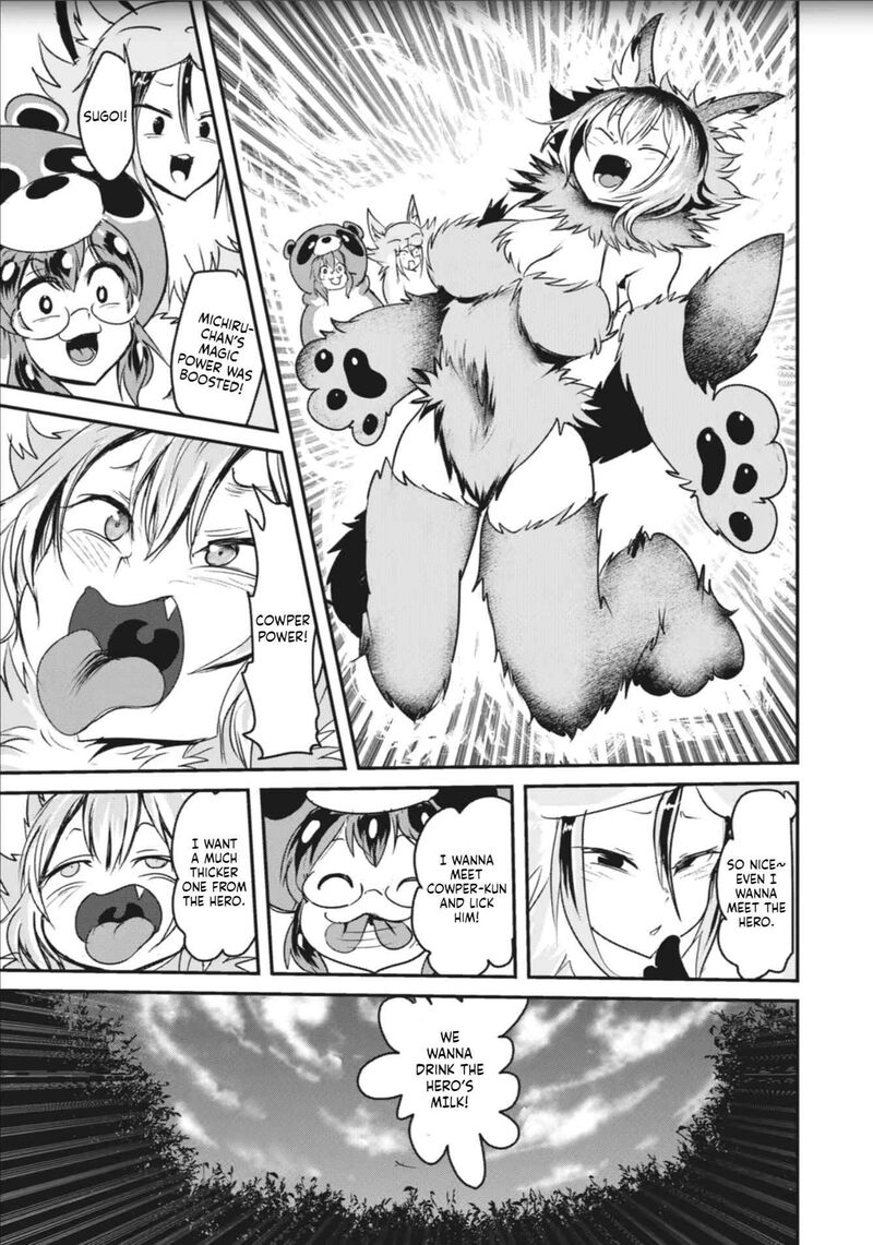 Kokan Musou Kiraware Yuusha Wa Mazoku Ni Aisareru Chapter 3 Page 24