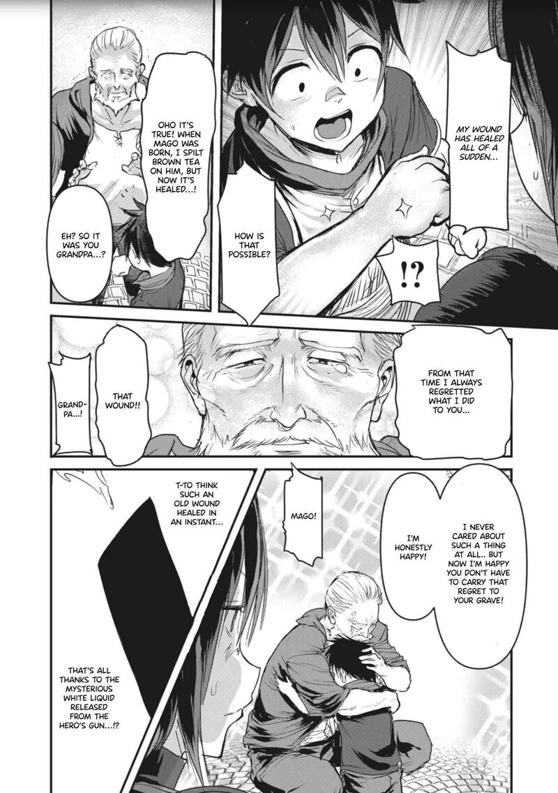 Kokan Musou Kiraware Yuusha Wa Mazoku Ni Aisareru Chapter 3 Page 3