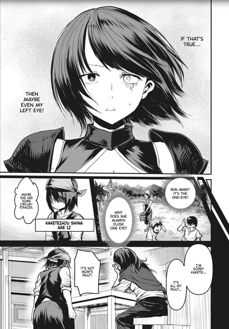 Kokan Musou Kiraware Yuusha Wa Mazoku Ni Aisareru Chapter 3 Page 4