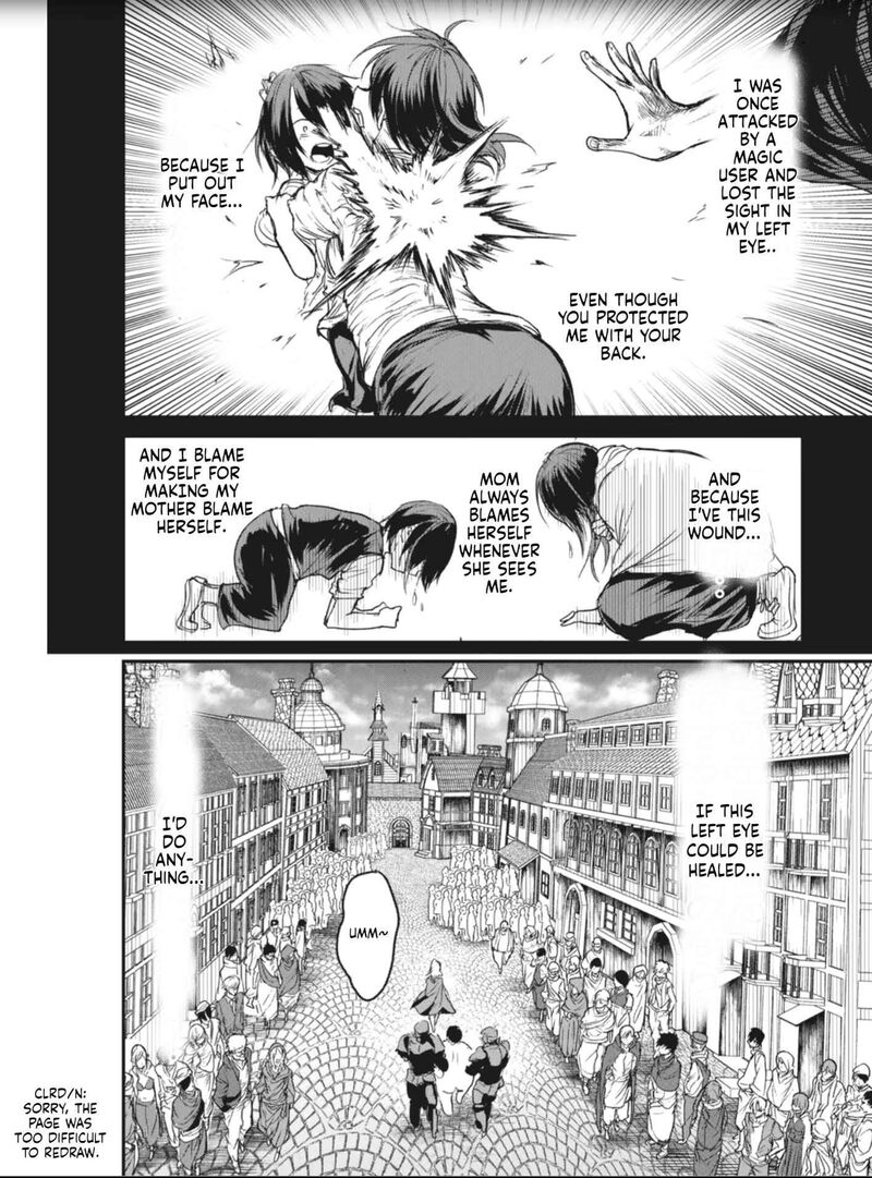 Kokan Musou Kiraware Yuusha Wa Mazoku Ni Aisareru Chapter 3 Page 5