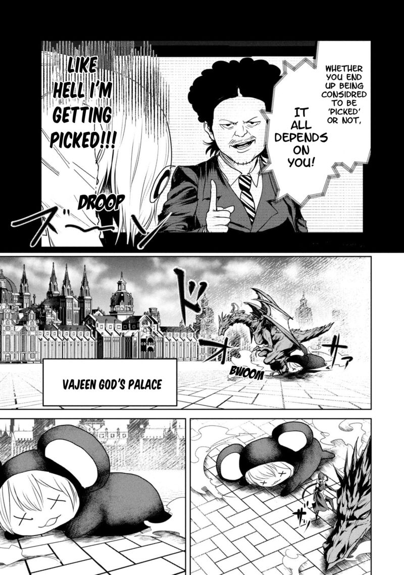 Kokan Musou Kiraware Yuusha Wa Mazoku Ni Aisareru Chapter 30 Page 12