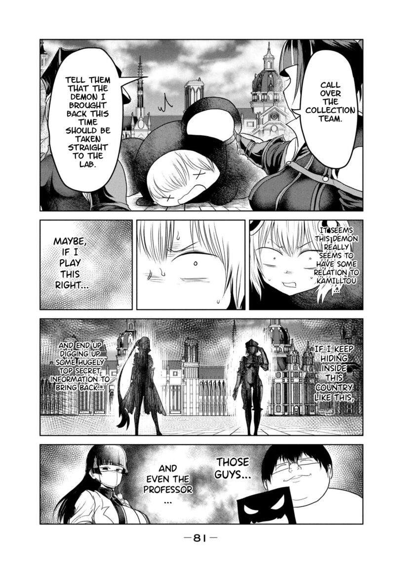 Kokan Musou Kiraware Yuusha Wa Mazoku Ni Aisareru Chapter 30 Page 14