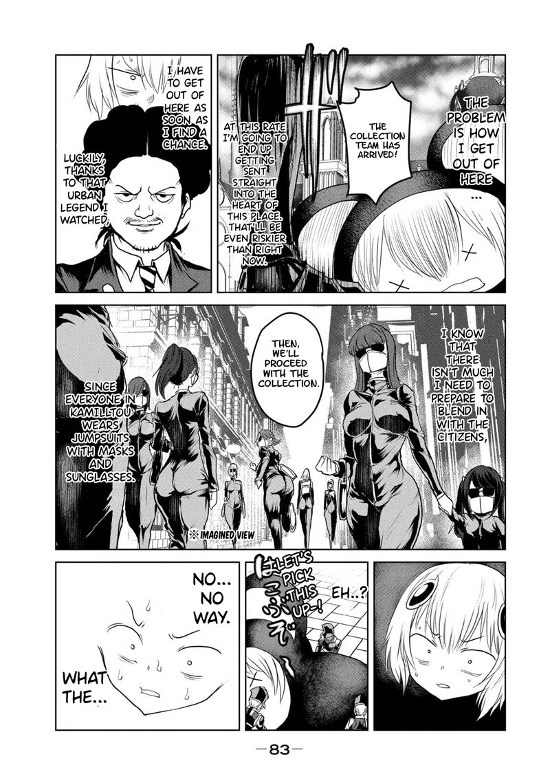 Kokan Musou Kiraware Yuusha Wa Mazoku Ni Aisareru Chapter 30 Page 16