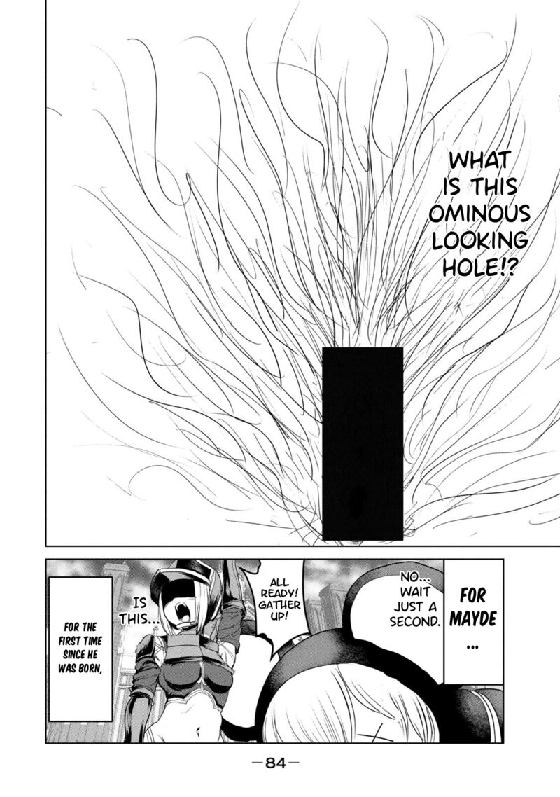 Kokan Musou Kiraware Yuusha Wa Mazoku Ni Aisareru Chapter 30 Page 17