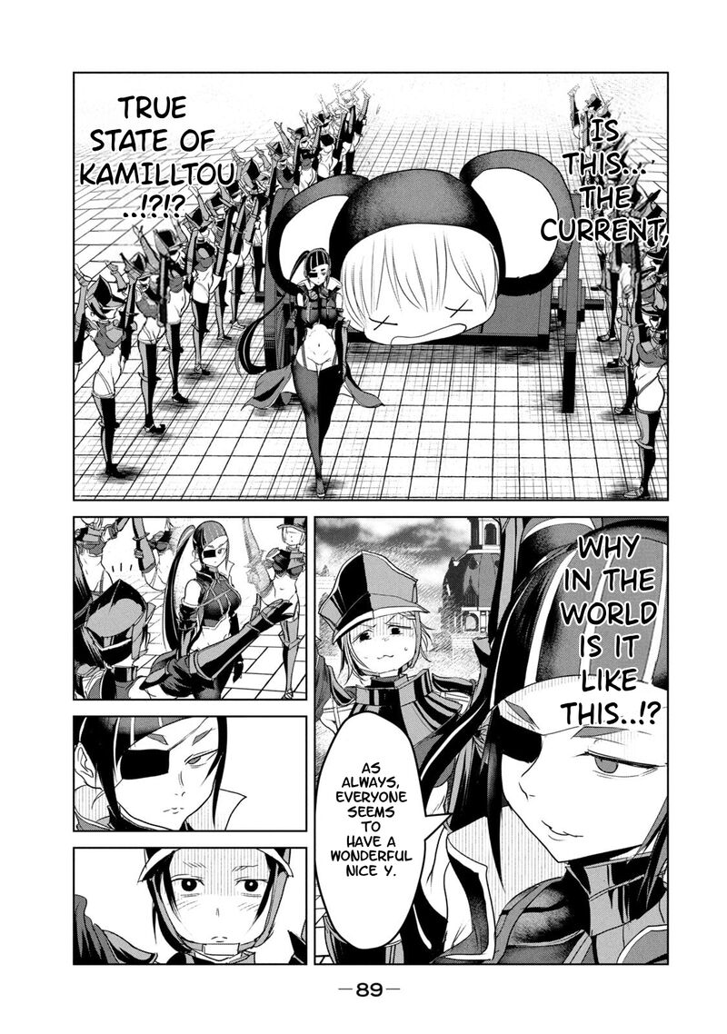 Kokan Musou Kiraware Yuusha Wa Mazoku Ni Aisareru Chapter 30 Page 21