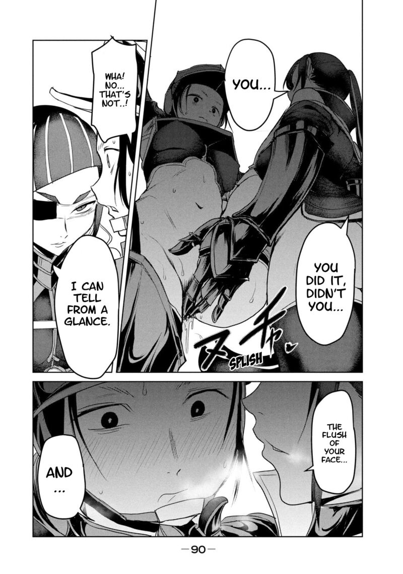 Kokan Musou Kiraware Yuusha Wa Mazoku Ni Aisareru Chapter 30 Page 22