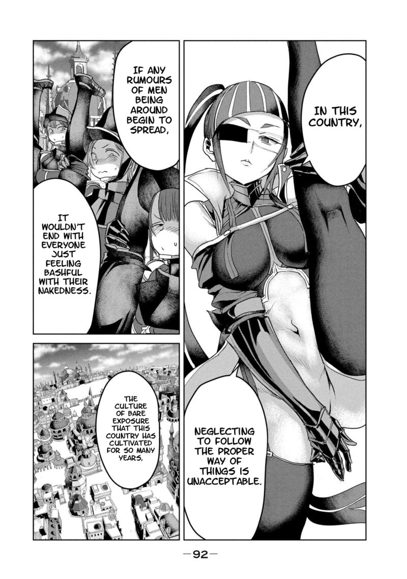 Kokan Musou Kiraware Yuusha Wa Mazoku Ni Aisareru Chapter 30 Page 24