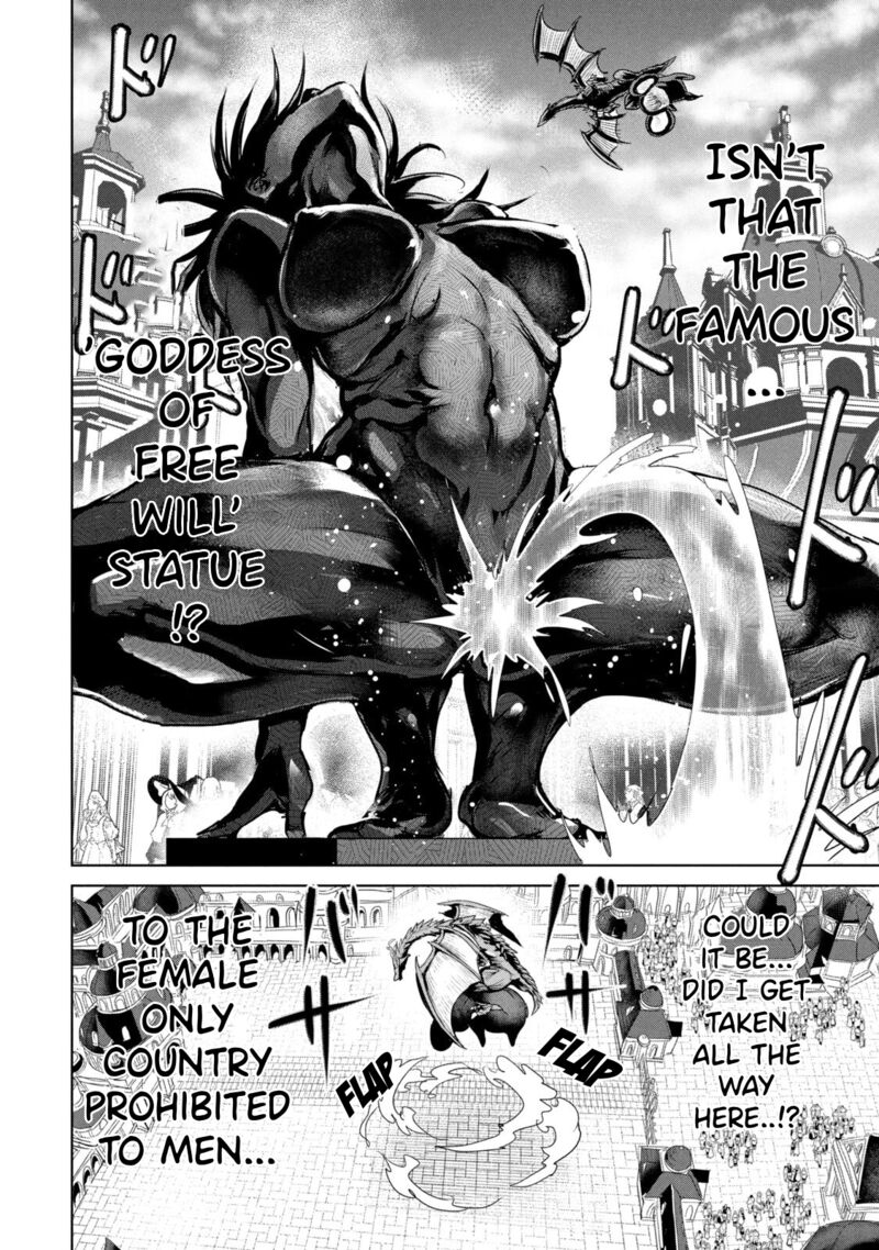 Kokan Musou Kiraware Yuusha Wa Mazoku Ni Aisareru Chapter 30 Page 3