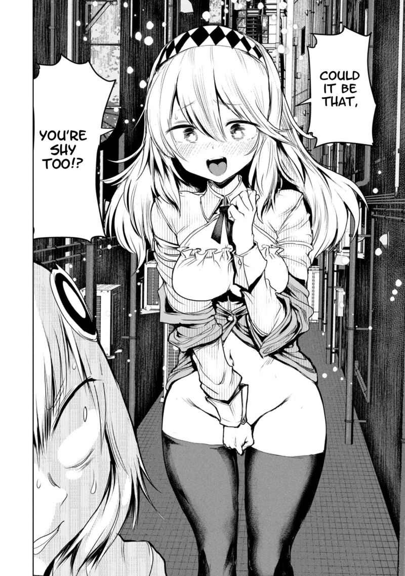 Kokan Musou Kiraware Yuusha Wa Mazoku Ni Aisareru Chapter 30 Page 30