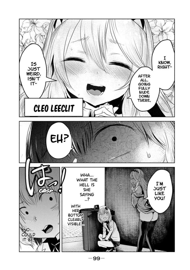 Kokan Musou Kiraware Yuusha Wa Mazoku Ni Aisareru Chapter 30 Page 31