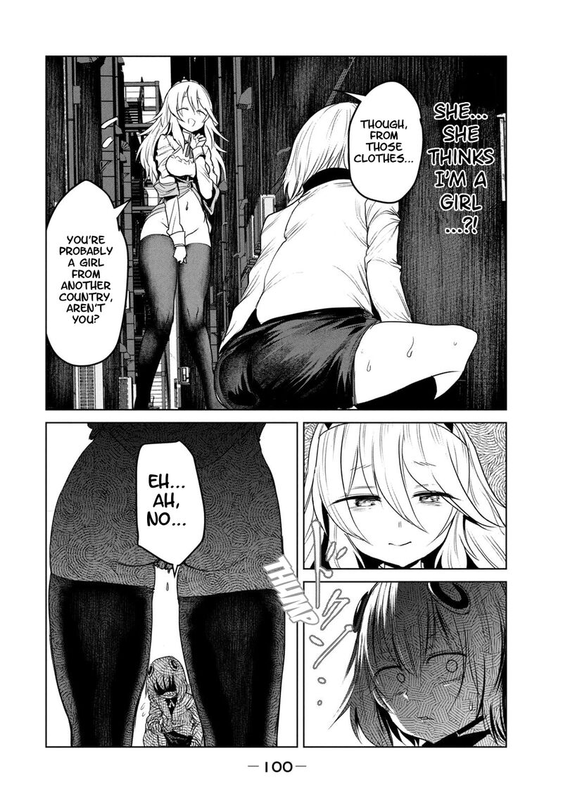 Kokan Musou Kiraware Yuusha Wa Mazoku Ni Aisareru Chapter 30 Page 32