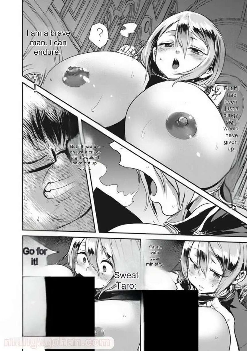 Kokan Musou Kiraware Yuusha Wa Mazoku Ni Aisareru Chapter 4 Page 14