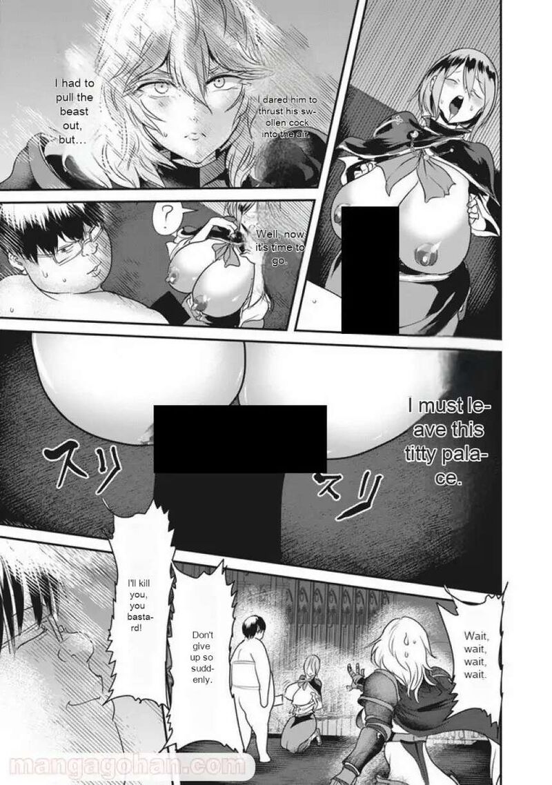 Kokan Musou Kiraware Yuusha Wa Mazoku Ni Aisareru Chapter 4 Page 15