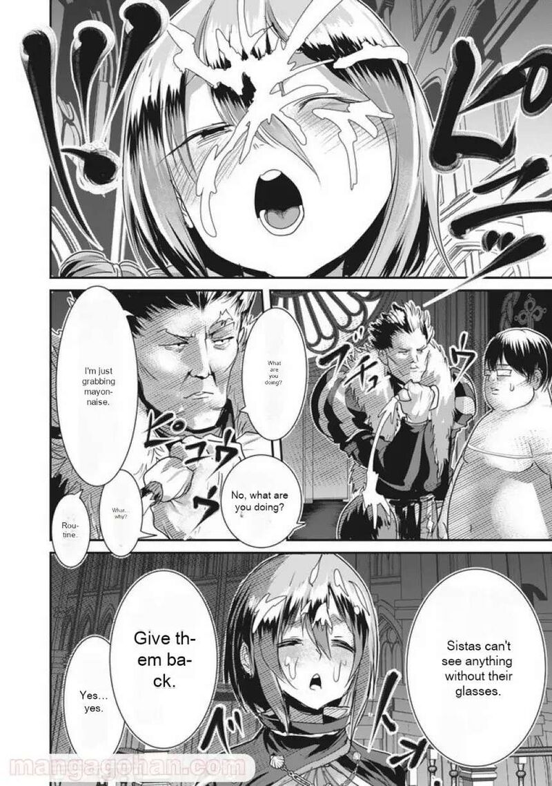 Kokan Musou Kiraware Yuusha Wa Mazoku Ni Aisareru Chapter 4 Page 16