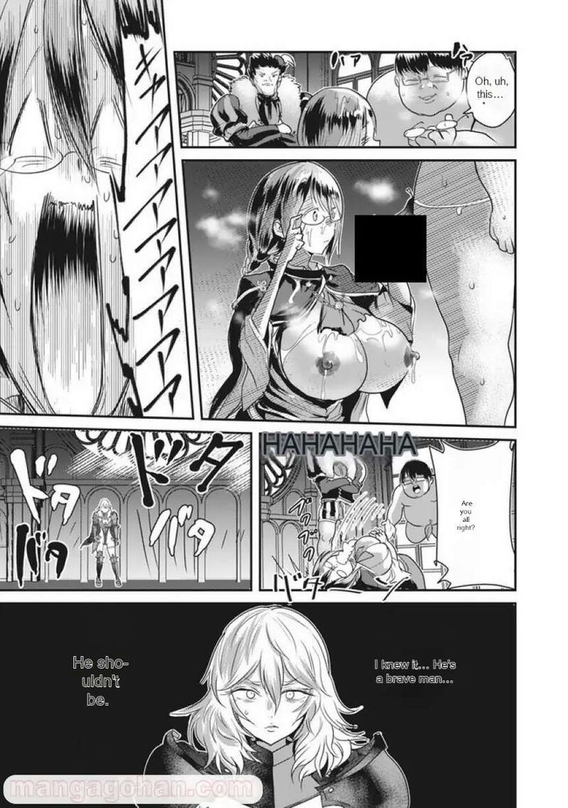 Kokan Musou Kiraware Yuusha Wa Mazoku Ni Aisareru Chapter 4 Page 17