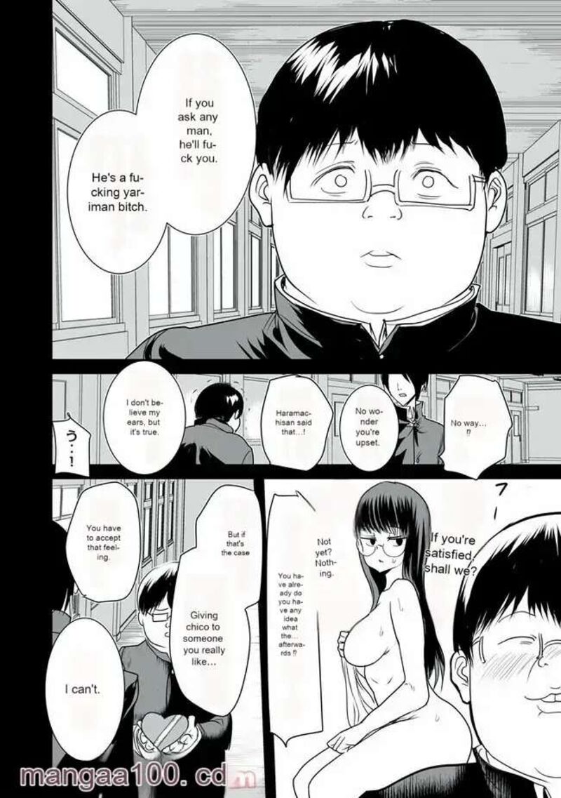 Kokan Musou Kiraware Yuusha Wa Mazoku Ni Aisareru Chapter 5 Page 10