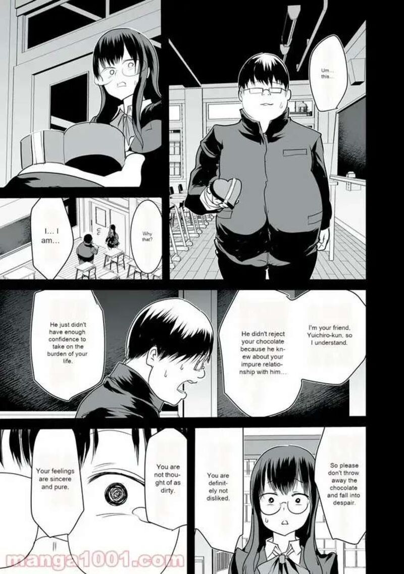 Kokan Musou Kiraware Yuusha Wa Mazoku Ni Aisareru Chapter 5 Page 12