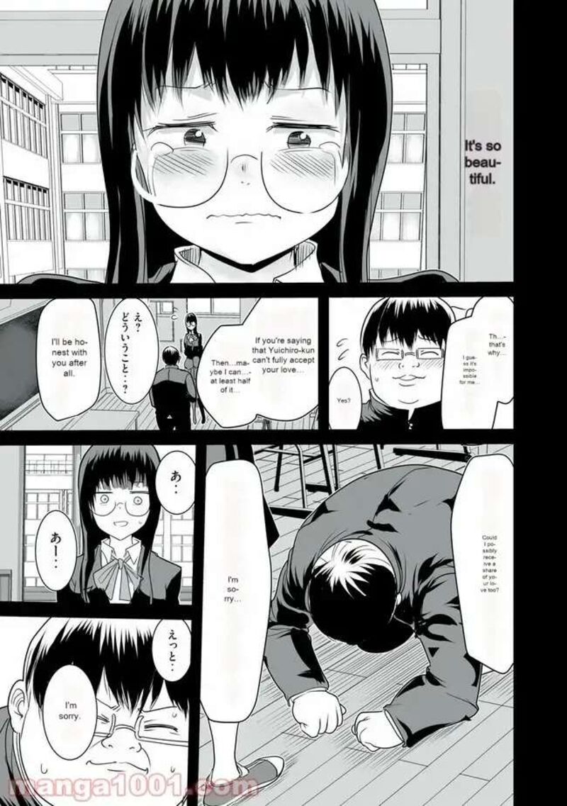 Kokan Musou Kiraware Yuusha Wa Mazoku Ni Aisareru Chapter 5 Page 13