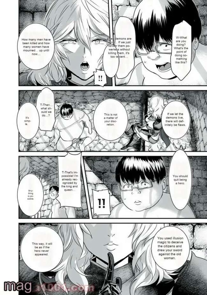 Kokan Musou Kiraware Yuusha Wa Mazoku Ni Aisareru Chapter 5 Page 3