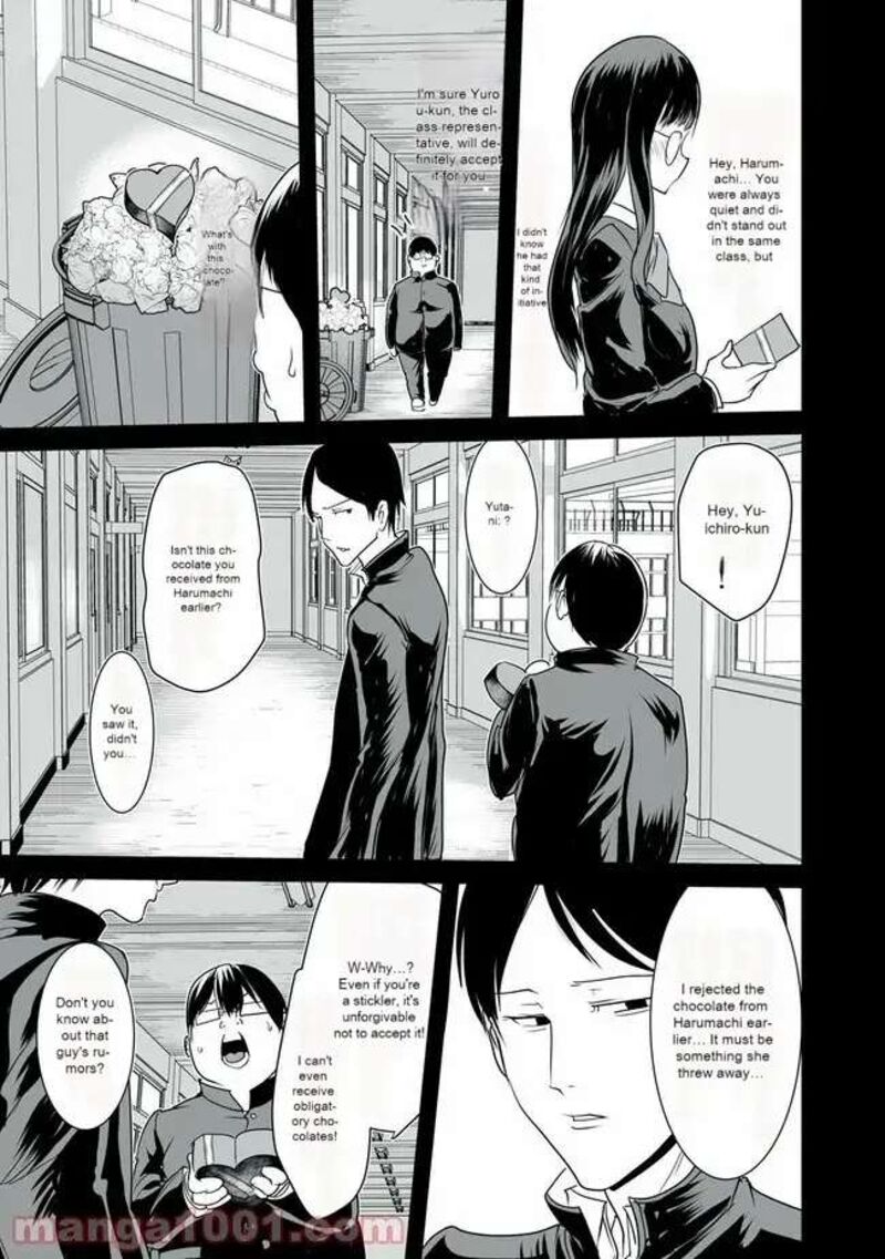 Kokan Musou Kiraware Yuusha Wa Mazoku Ni Aisareru Chapter 5 Page 9