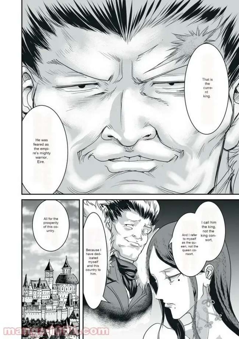Kokan Musou Kiraware Yuusha Wa Mazoku Ni Aisareru Chapter 6 Page 6