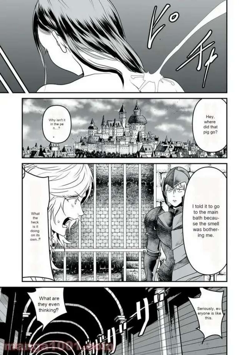 Kokan Musou Kiraware Yuusha Wa Mazoku Ni Aisareru Chapter 6 Page 9