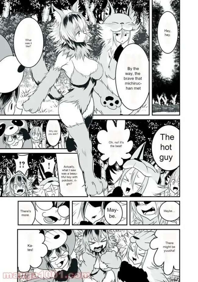 Kokan Musou Kiraware Yuusha Wa Mazoku Ni Aisareru Chapter 7 Page 1