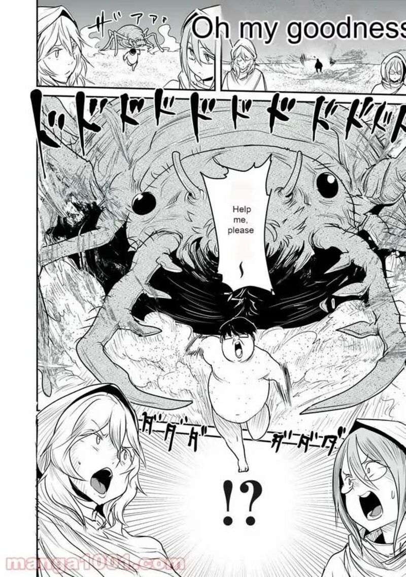 Kokan Musou Kiraware Yuusha Wa Mazoku Ni Aisareru Chapter 7 Page 10