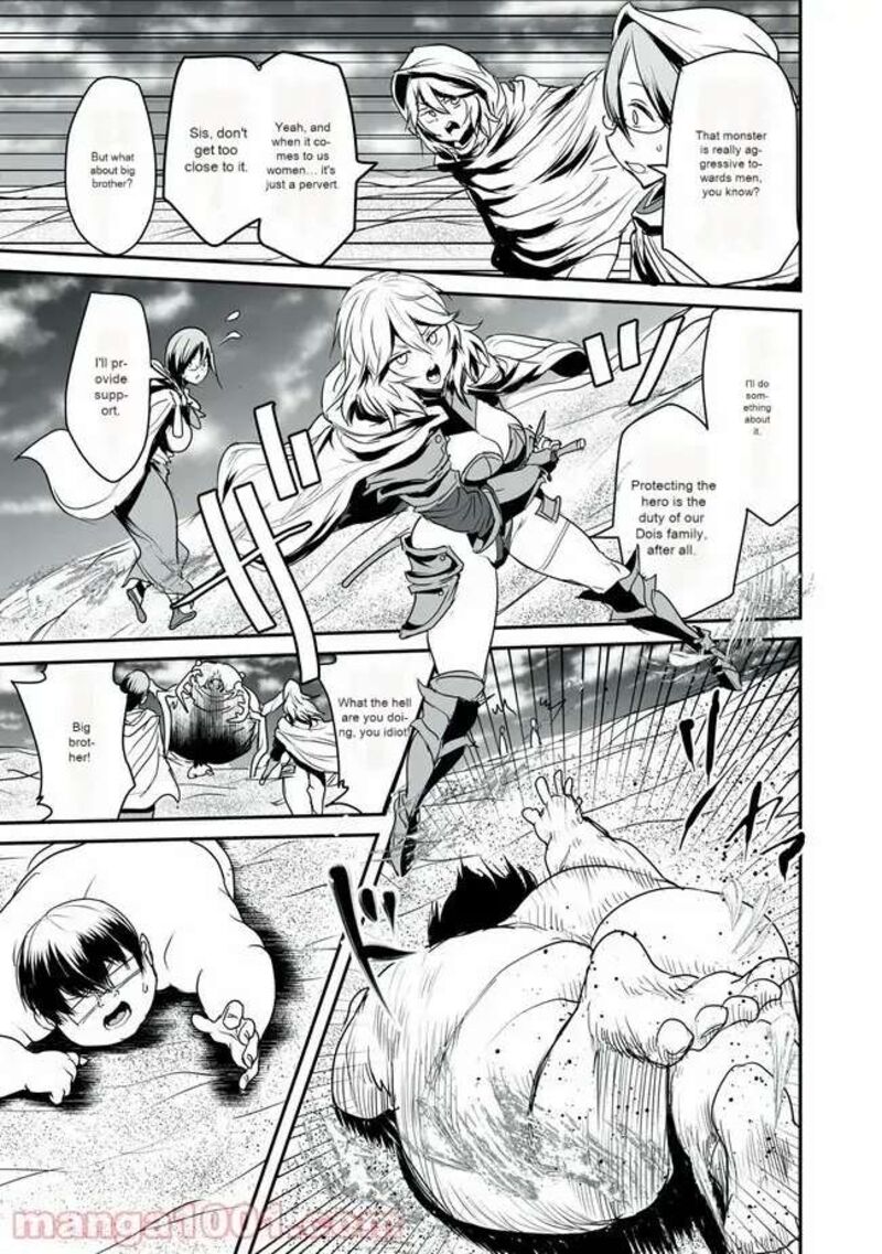 Kokan Musou Kiraware Yuusha Wa Mazoku Ni Aisareru Chapter 7 Page 13