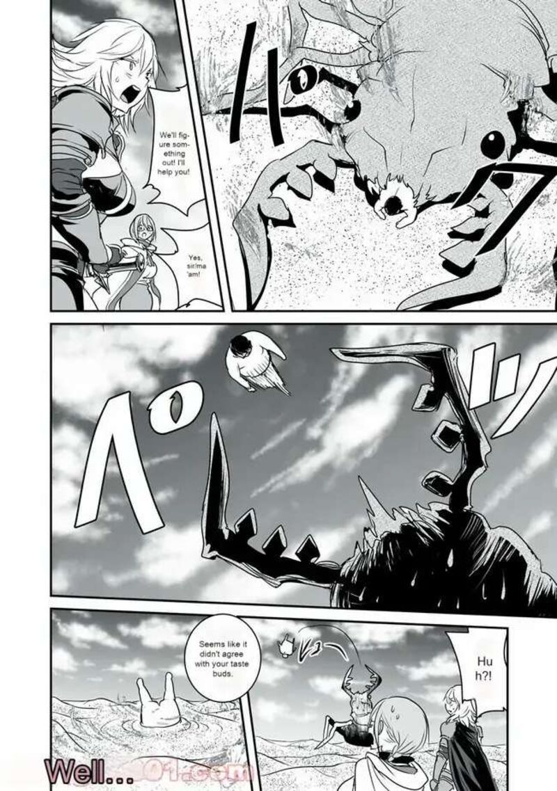 Kokan Musou Kiraware Yuusha Wa Mazoku Ni Aisareru Chapter 7 Page 14