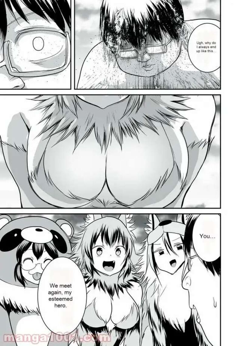 Kokan Musou Kiraware Yuusha Wa Mazoku Ni Aisareru Chapter 7 Page 15