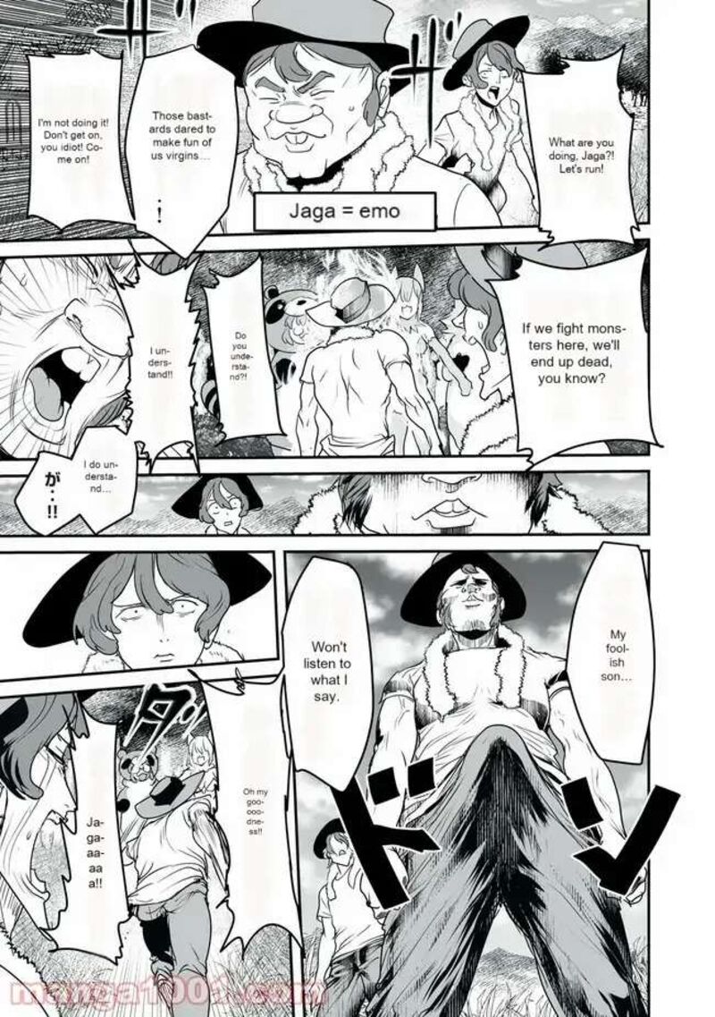 Kokan Musou Kiraware Yuusha Wa Mazoku Ni Aisareru Chapter 7 Page 3