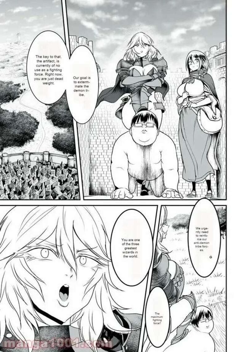 Kokan Musou Kiraware Yuusha Wa Mazoku Ni Aisareru Chapter 7 Page 7