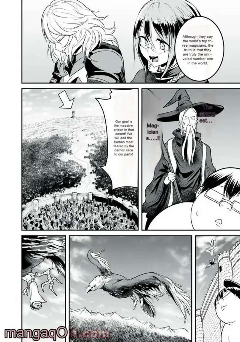 Kokan Musou Kiraware Yuusha Wa Mazoku Ni Aisareru Chapter 7 Page 8