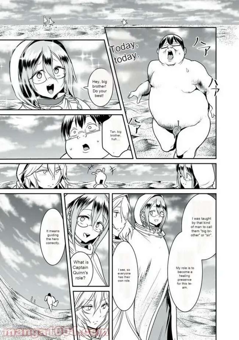 Kokan Musou Kiraware Yuusha Wa Mazoku Ni Aisareru Chapter 7 Page 9