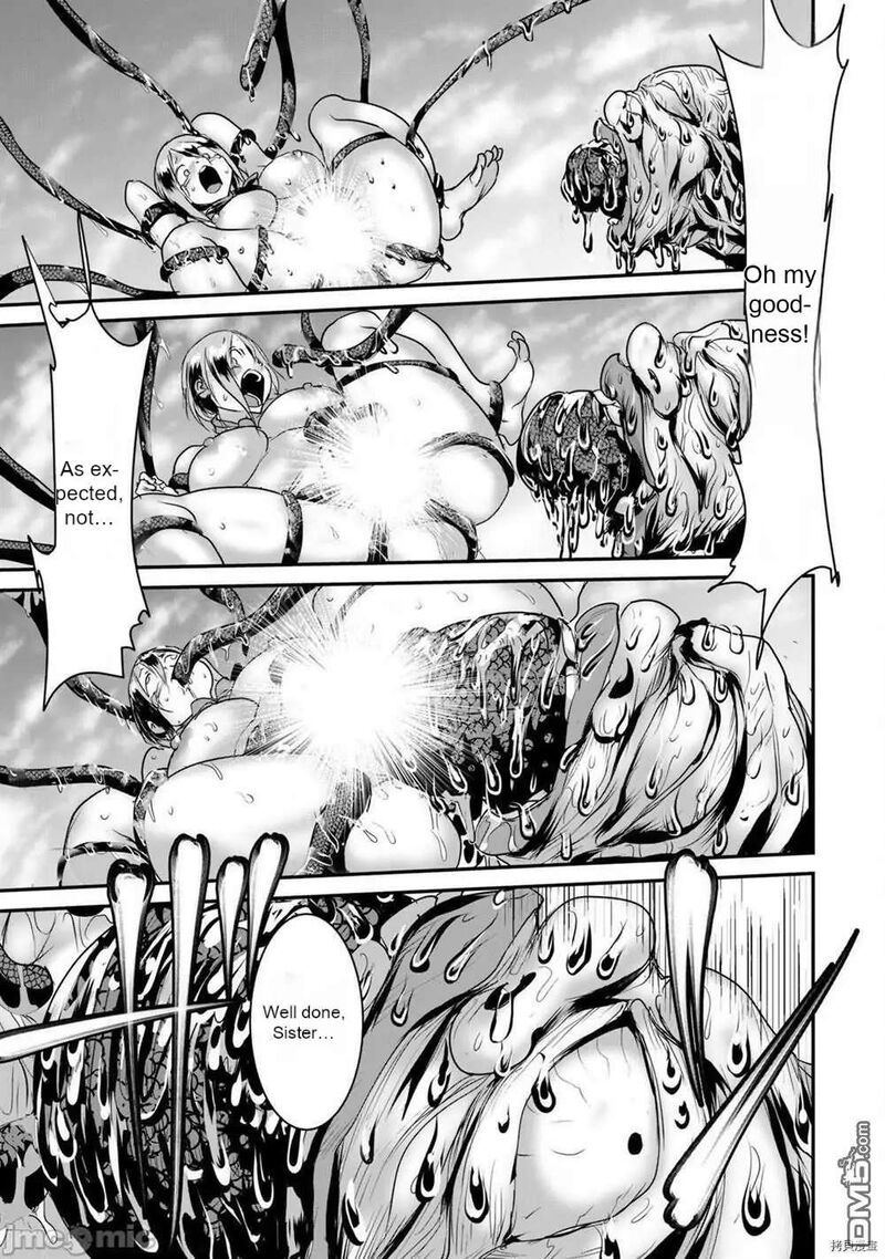 Kokan Musou Kiraware Yuusha Wa Mazoku Ni Aisareru Chapter 8 Page 13