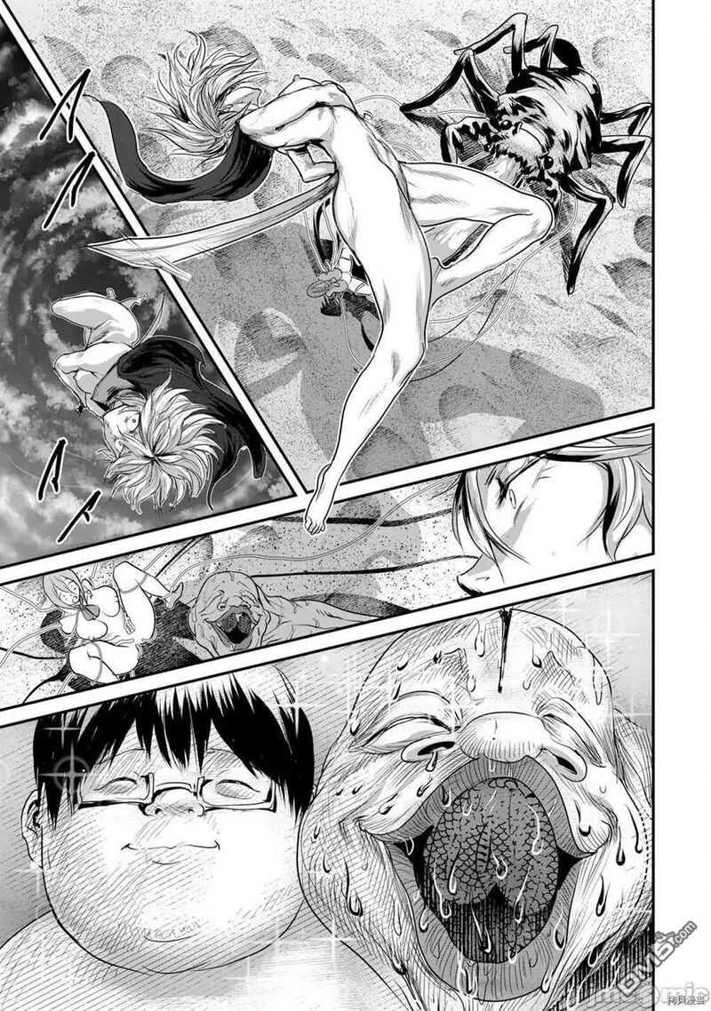 Kokan Musou Kiraware Yuusha Wa Mazoku Ni Aisareru Chapter 8 Page 15