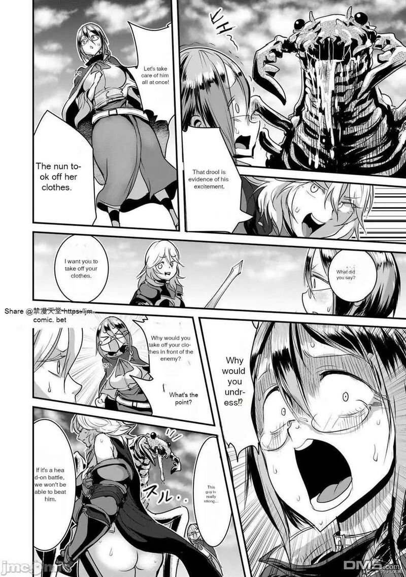 Kokan Musou Kiraware Yuusha Wa Mazoku Ni Aisareru Chapter 8 Page 2