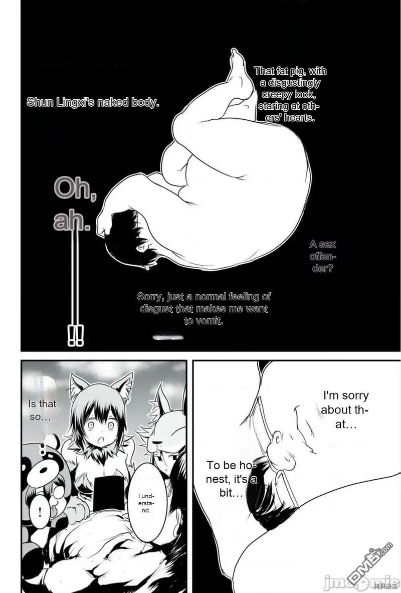 Kokan Musou Kiraware Yuusha Wa Mazoku Ni Aisareru Chapter 9 Page 10