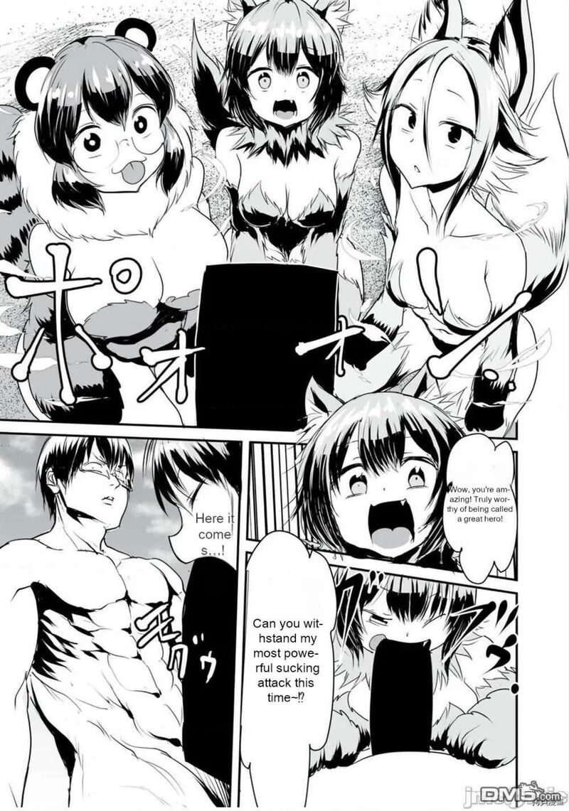 Kokan Musou Kiraware Yuusha Wa Mazoku Ni Aisareru Chapter 9 Page 13