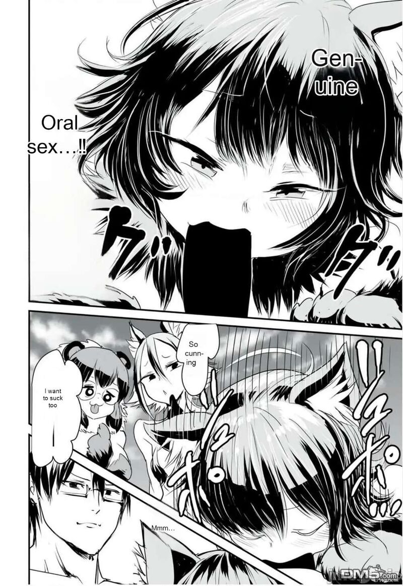 Kokan Musou Kiraware Yuusha Wa Mazoku Ni Aisareru Chapter 9 Page 14