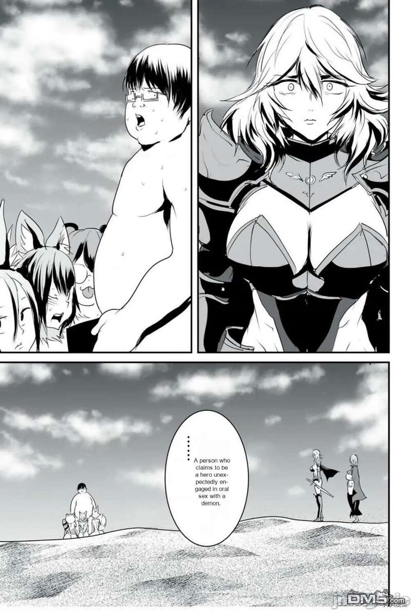 Kokan Musou Kiraware Yuusha Wa Mazoku Ni Aisareru Chapter 9 Page 17