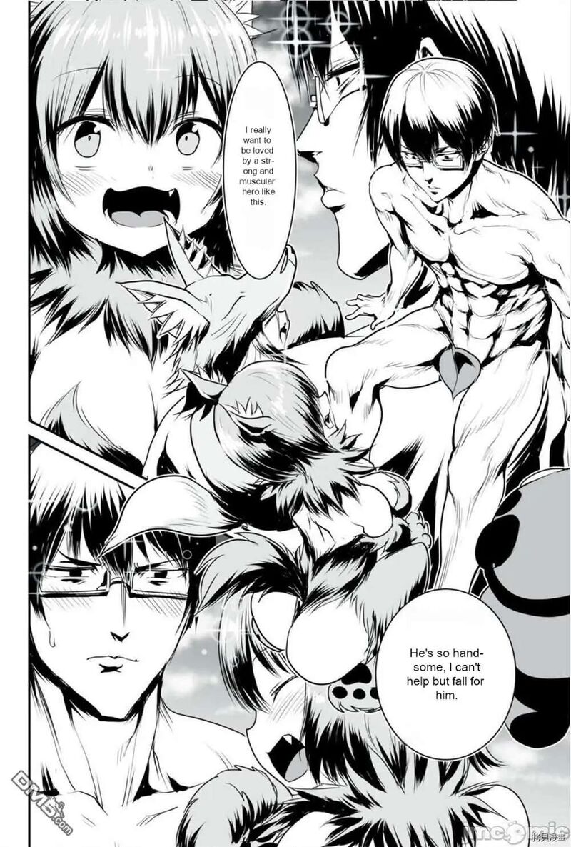 Kokan Musou Kiraware Yuusha Wa Mazoku Ni Aisareru Chapter 9 Page 2