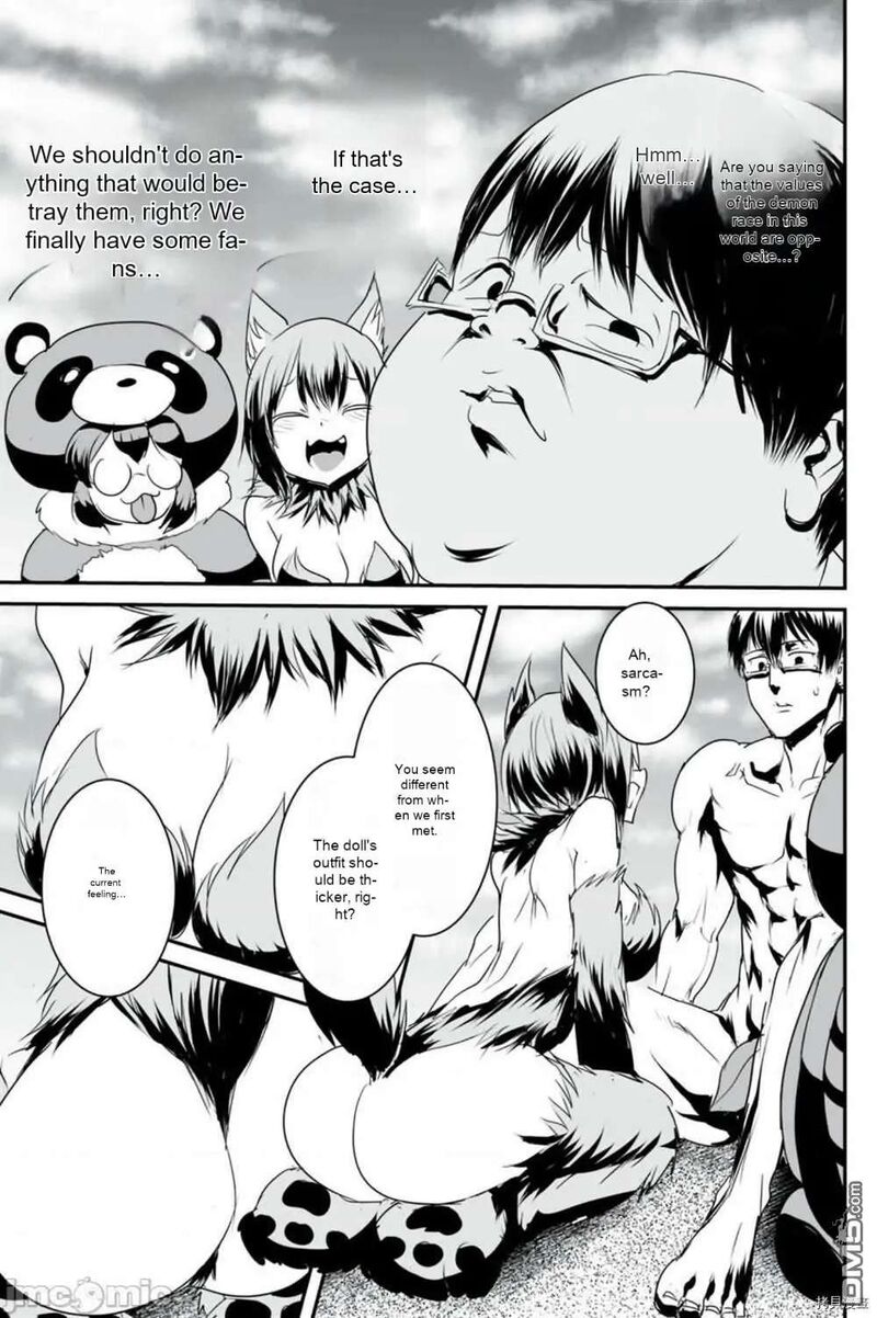 Kokan Musou Kiraware Yuusha Wa Mazoku Ni Aisareru Chapter 9 Page 3