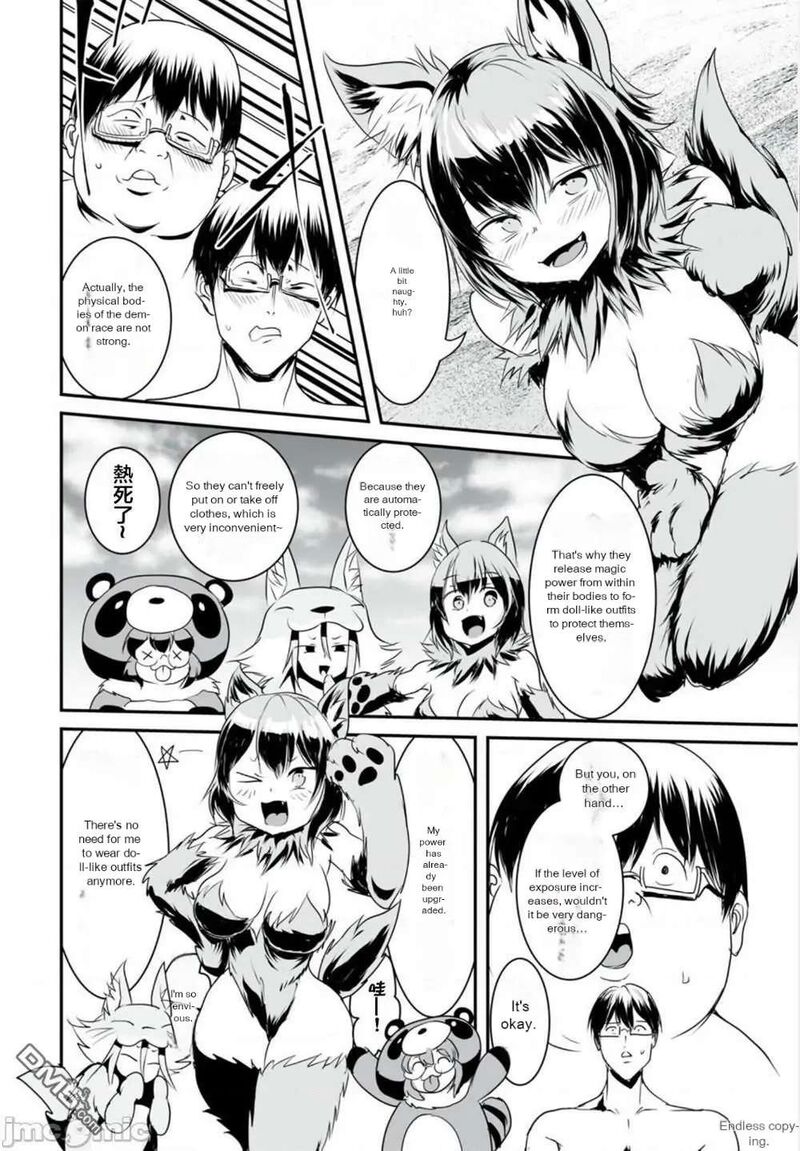 Kokan Musou Kiraware Yuusha Wa Mazoku Ni Aisareru Chapter 9 Page 4