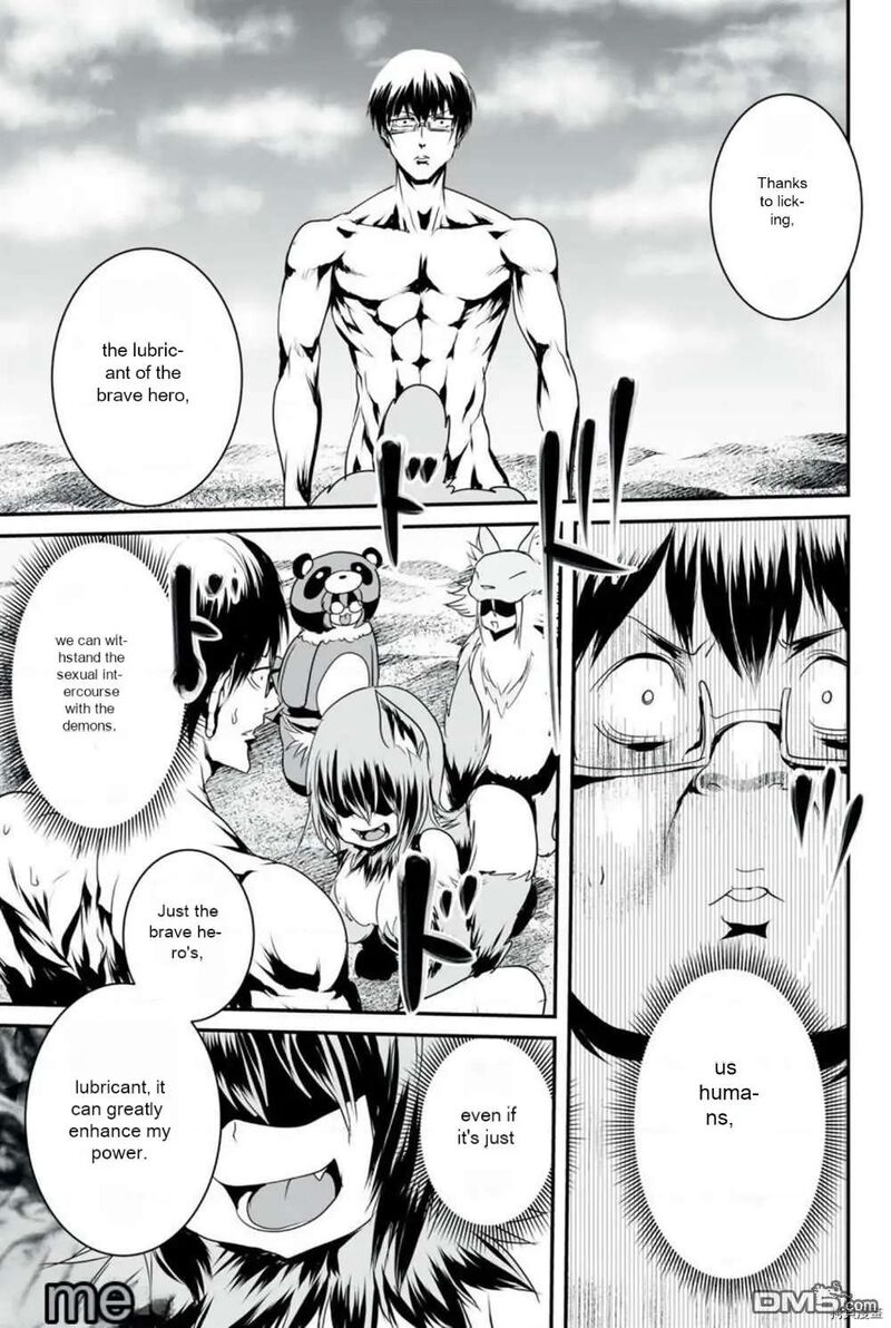 Kokan Musou Kiraware Yuusha Wa Mazoku Ni Aisareru Chapter 9 Page 5
